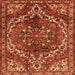 Round Machine Washable Persian Orange Traditional Area Rugs, wshtr2786org