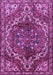 Persian Purple Traditional Rug, tr2786pur