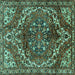 Square Machine Washable Persian Turquoise Traditional Area Rugs, wshtr2786turq