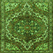 Round Machine Washable Persian Green Traditional Area Rugs, wshtr2786grn