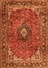 Serging Thickness of Machine Washable Medallion Orange Traditional Area Rugs, wshtr2787org