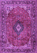 Machine Washable Medallion Purple Traditional Area Rugs, wshtr2787pur