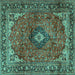 Square Machine Washable Medallion Turquoise Traditional Area Rugs, wshtr2787turq