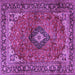 Square Medallion Purple Traditional Rug, tr2787pur