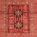 Serging Thickness of Persian Orange Traditional Rug, tr2789org