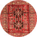 Machine Washable Persian Orange Traditional Area Rugs, wshtr2789org