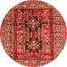 Square Persian Orange Traditional Rug, tr2789org