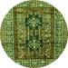 Square Persian Green Traditional Rug, tr2789grn