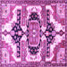 Square Machine Washable Persian Purple Traditional Area Rugs, wshtr278pur