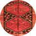 Square Persian Orange Traditional Rug, tr2791org