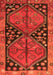 Serging Thickness of Machine Washable Persian Orange Traditional Area Rugs, wshtr2791org