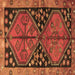 Square Persian Brown Traditional Rug, tr2791brn