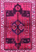 Machine Washable Persian Pink Traditional Rug, wshtr2793pnk