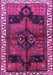 Machine Washable Persian Purple Traditional Area Rugs, wshtr2793pur