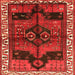 Serging Thickness of Persian Orange Traditional Rug, tr2793org