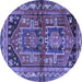 Round Machine Washable Persian Blue Traditional Rug, wshtr2795blu