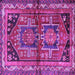 Square Machine Washable Persian Purple Traditional Area Rugs, wshtr2795pur