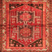 Serging Thickness of Persian Orange Traditional Rug, tr2795org