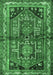 Machine Washable Persian Emerald Green Traditional Area Rugs, wshtr2795emgrn