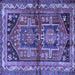 Square Machine Washable Persian Blue Traditional Rug, wshtr2795blu