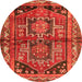 Square Persian Orange Traditional Rug, tr2795org