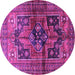 Round Persian Purple Traditional Rug, tr2796pur