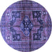 Round Persian Blue Traditional Rug, tr2796blu