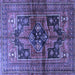 Square Persian Blue Traditional Rug, tr2796blu