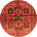 Machine Washable Persian Orange Traditional Area Rugs, wshtr2796org