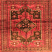 Serging Thickness of Persian Orange Traditional Rug, tr2796org