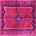 Square Persian Pink Traditional Rug, tr2797pnk