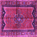 Square Persian Purple Traditional Rug, tr2797pur