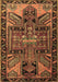 Machine Washable Persian Brown Traditional Rug, wshtr279brn