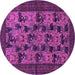 Round Machine Washable Animal Purple Traditional Area Rugs, wshtr27pur
