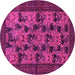 Round Machine Washable Animal Pink Traditional Rug, wshtr27pnk