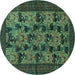 Round Animal Turquoise Traditional Rug, tr27turq