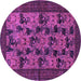 Round Animal Purple Traditional Rug, tr27pur