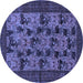 Round Animal Blue Traditional Rug, tr27blu