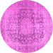 Round Persian Pink Traditional Rug, tr2800pnk