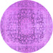 Round Machine Washable Persian Purple Traditional Area Rugs, wshtr2800pur