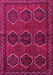 Machine Washable Persian Pink Traditional Rug, wshtr2801pnk