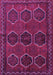 Machine Washable Persian Purple Traditional Area Rugs, wshtr2801pur