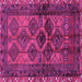 Square Persian Purple Traditional Rug, tr2802pur