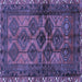 Square Persian Blue Traditional Rug, tr2802blu