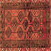 Square Machine Washable Persian Brown Traditional Rug, wshtr2802brn