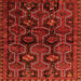 Serging Thickness of Persian Orange Traditional Rug, tr2804org