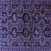 Square Persian Blue Traditional Rug, tr2804blu