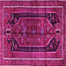 Square Persian Pink Traditional Rug, tr2805pnk