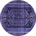 Round Persian Blue Traditional Rug, tr2805blu