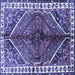 Square Persian Blue Traditional Rug, tr2806blu